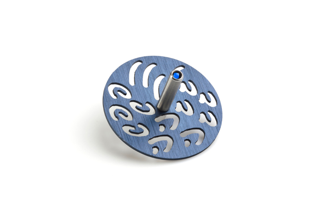 סביבון אותיות כחול- עדי סידלר