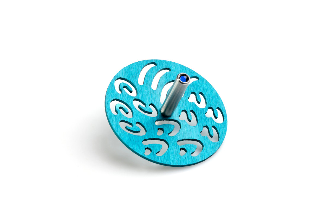 סביבון אותיות טורקיז - עדי סידלר