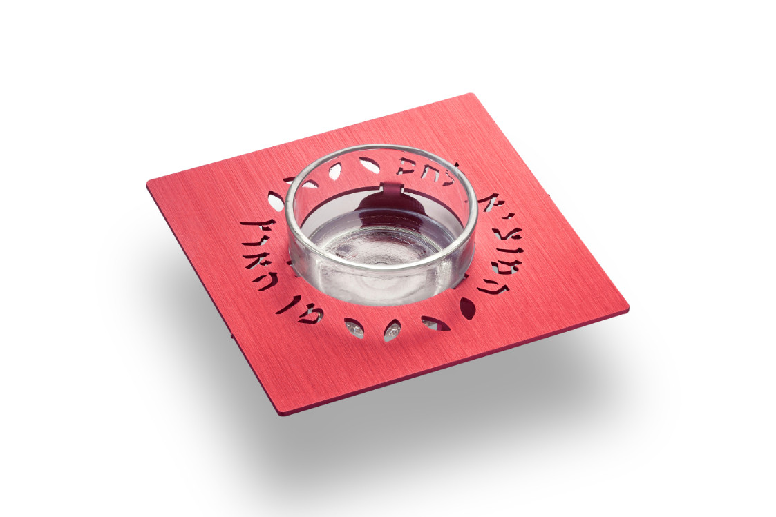 מעמד מלח לקידוש בשבת בצבע אדום - עדי סידלר מעצב יודאיקה